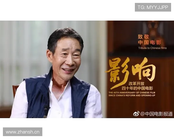 《难忘成都世运会幕后纪实 见证城市辉煌与奋斗的故事》